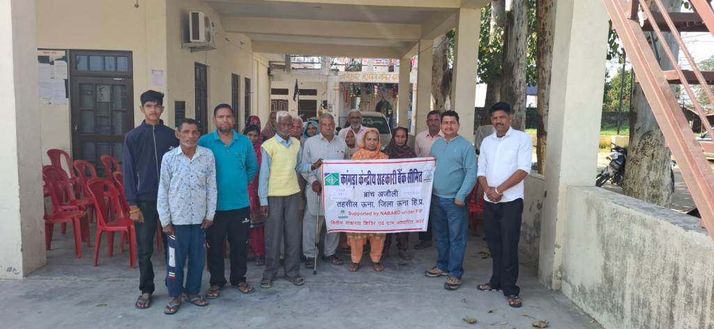 A financial and digital literacy camp was organized in Chhatarpur where villagers learned about banking schemes